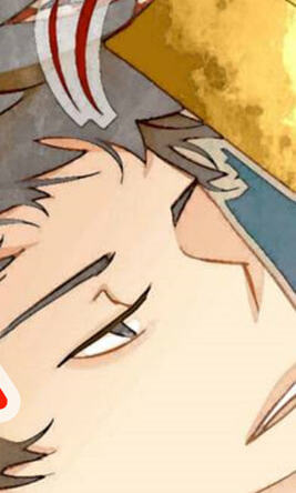 A Thousand Petals Chapter 29 page 31 - 