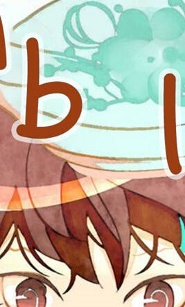 A Thousand Petals Chapter 29 page 45 - 