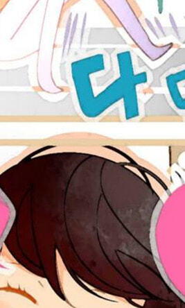 A Thousand Petals Chapter 29 page 56 - 