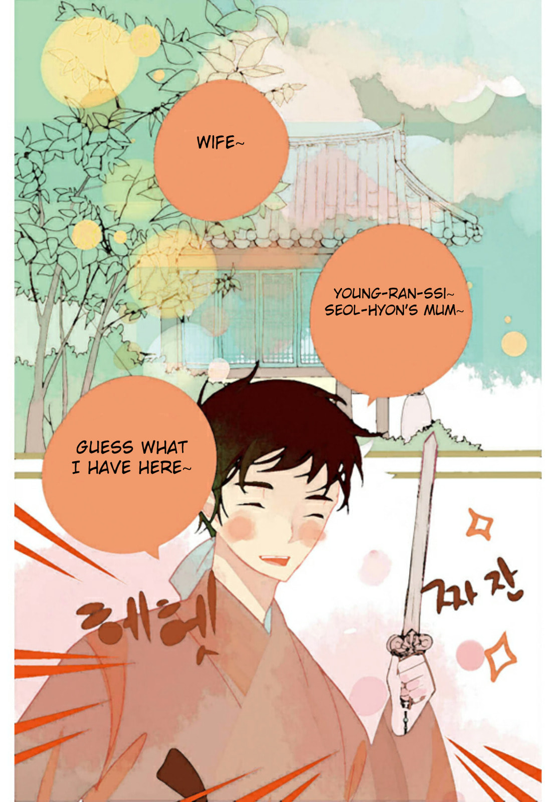 A Thousand Petals Chapter 3 page 12 - 