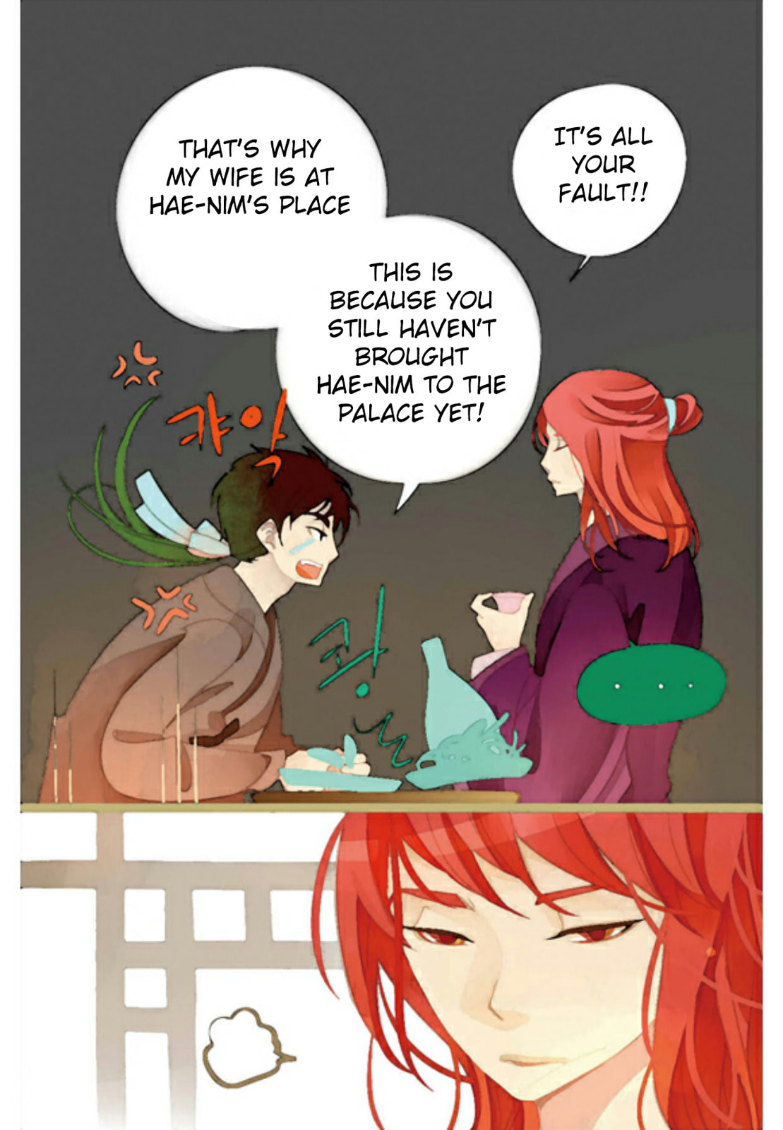A Thousand Petals Chapter 3 page 23 - 