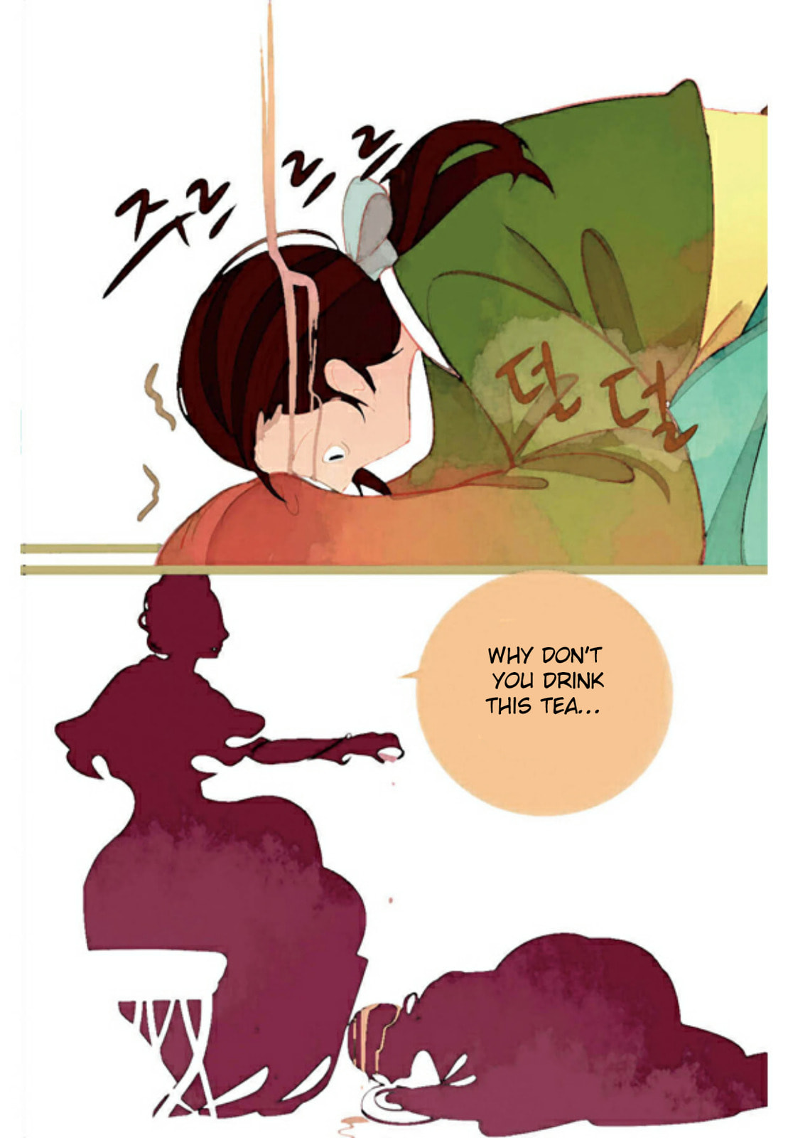 A Thousand Petals Chapter 3 page 7 - 