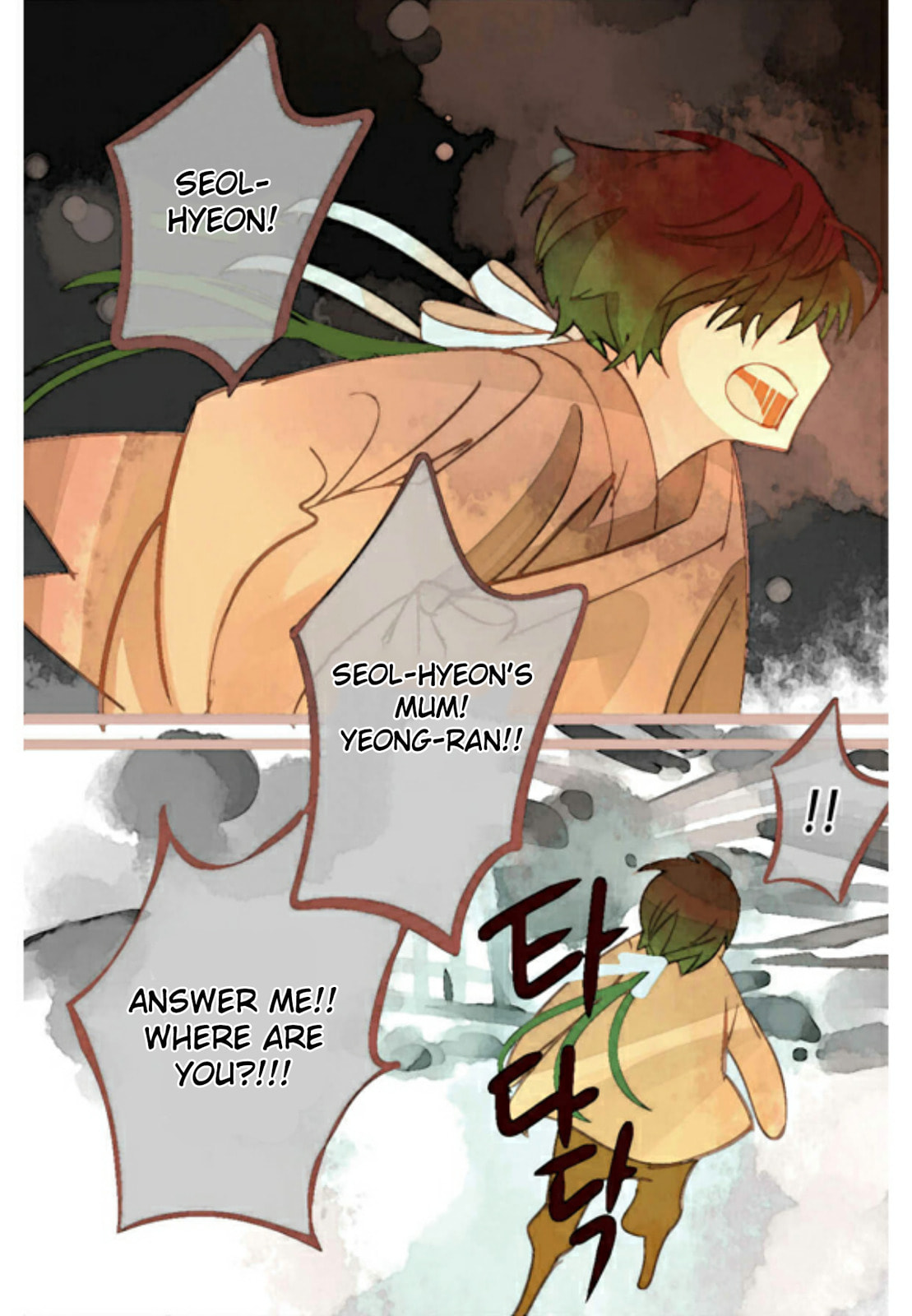 A Thousand Petals Chapter 4 page 28 - 