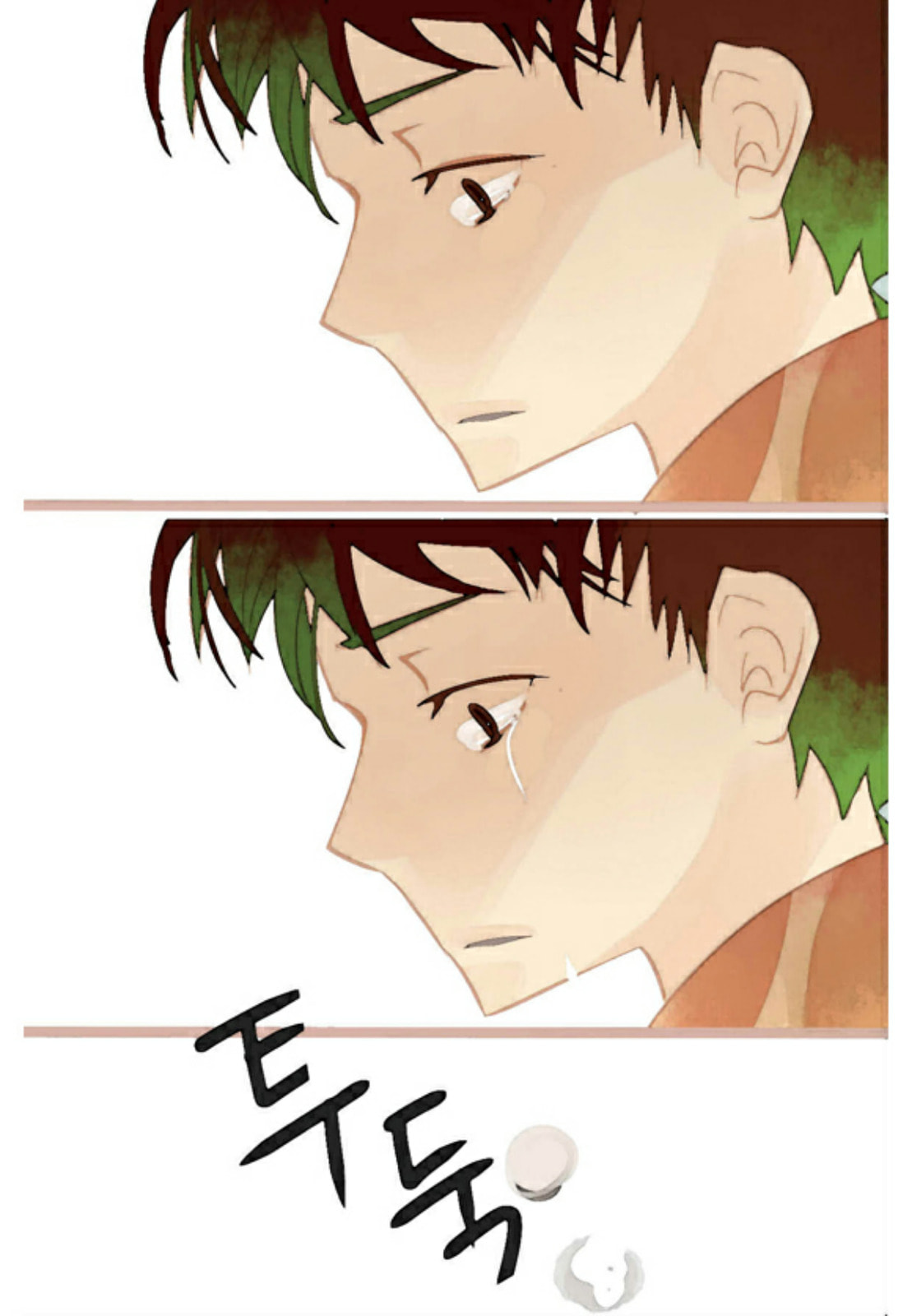 A Thousand Petals Chapter 4 page 32 - 