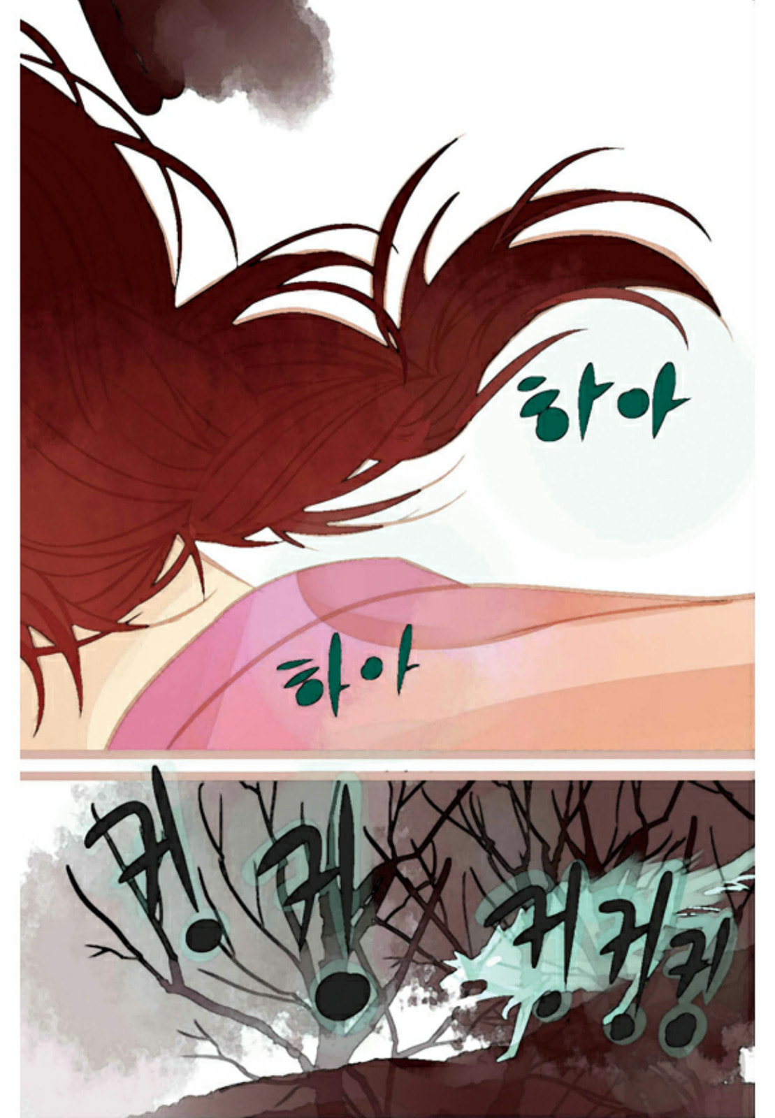 A Thousand Petals Chapter 4 page 35 - 