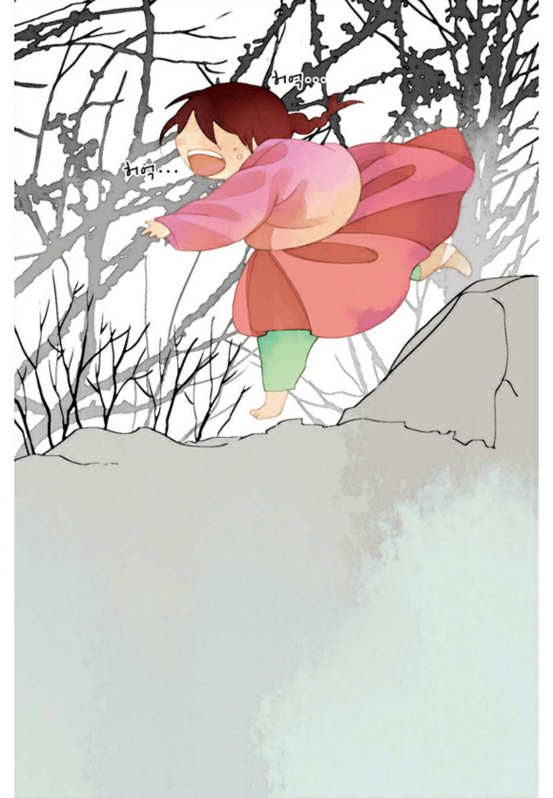 A Thousand Petals Chapter 4 page 36 - 