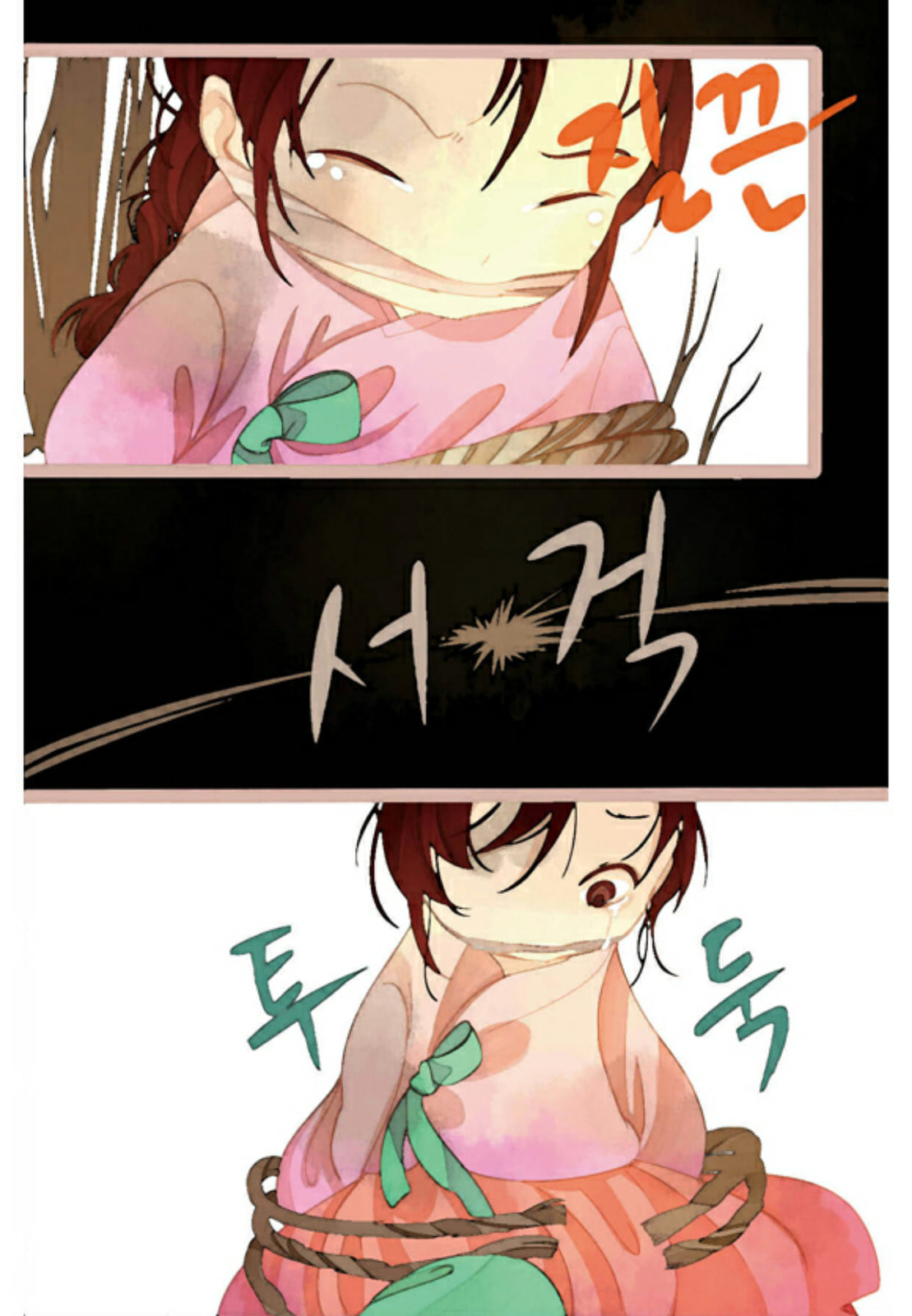 A Thousand Petals Chapter 4 page 10 - 