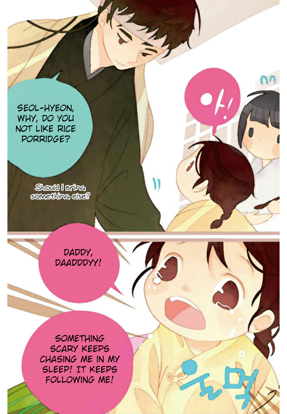 A Thousand Petals Chapter 5 page 17 - 