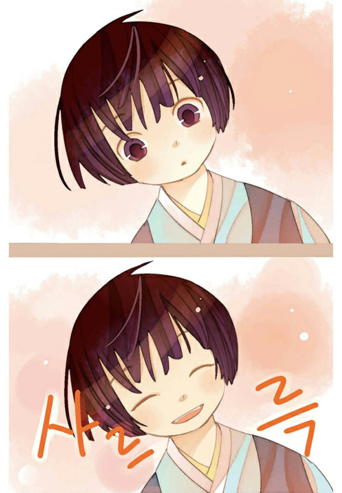 A Thousand Petals Chapter 5 page 42 - 