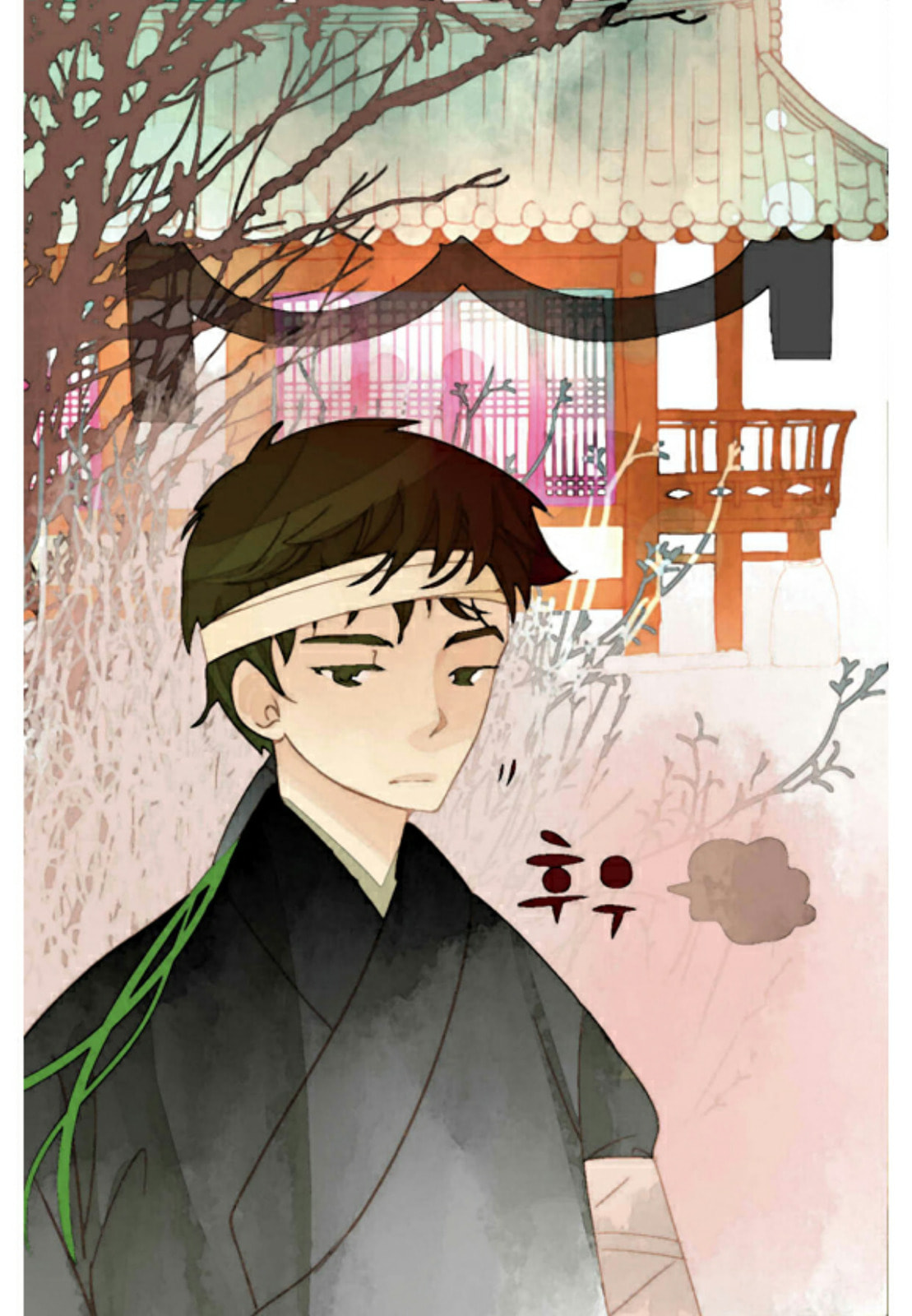 A Thousand Petals Chapter 5 page 8 - 