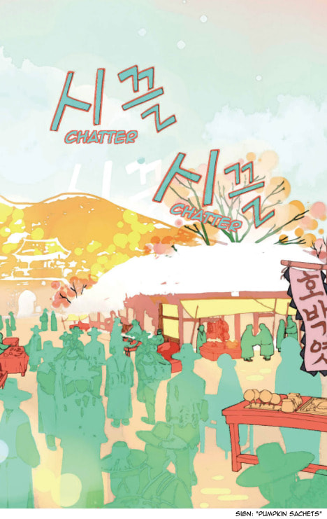A Thousand Petals Chapter 6 page 13 - 