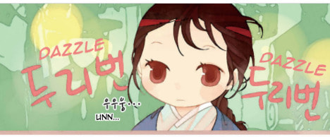 A Thousand Petals Chapter 6 page 14 - 