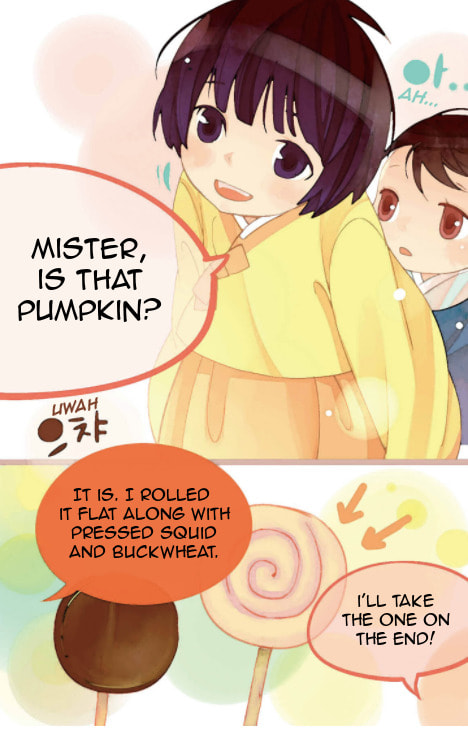 A Thousand Petals Chapter 6 page 17 - 
