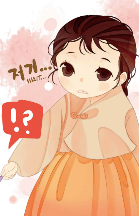 A Thousand Petals Chapter 6 page 33 - 