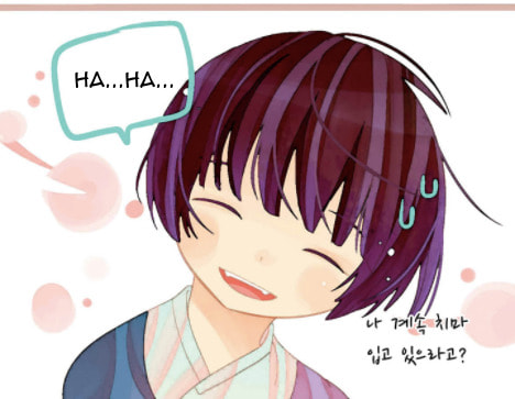 A Thousand Petals Chapter 6 page 36 - 