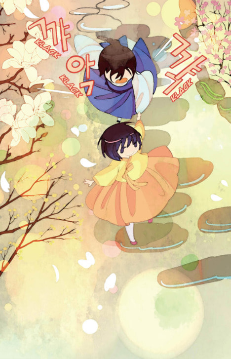 A Thousand Petals Chapter 6 page 6 - 