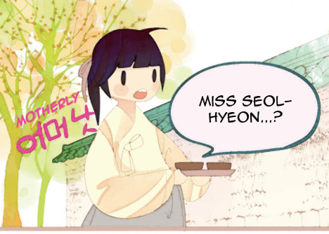 A Thousand Petals Chapter 6 page 7 - 
