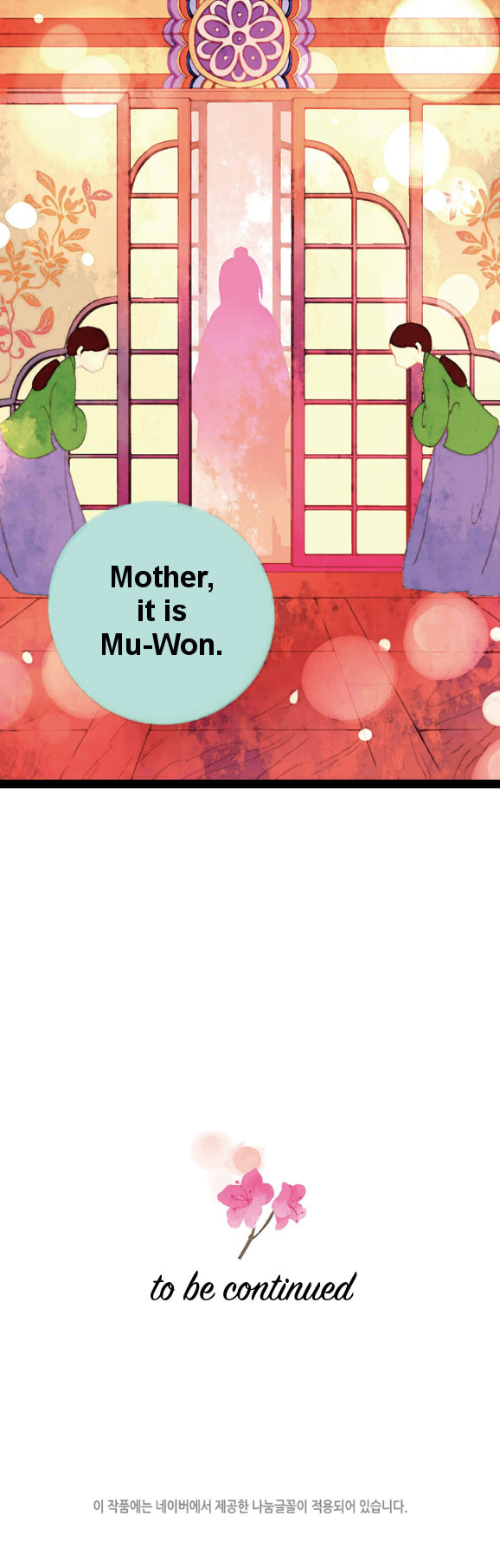 A Thousand Petals Chapter 7 page 10 - 