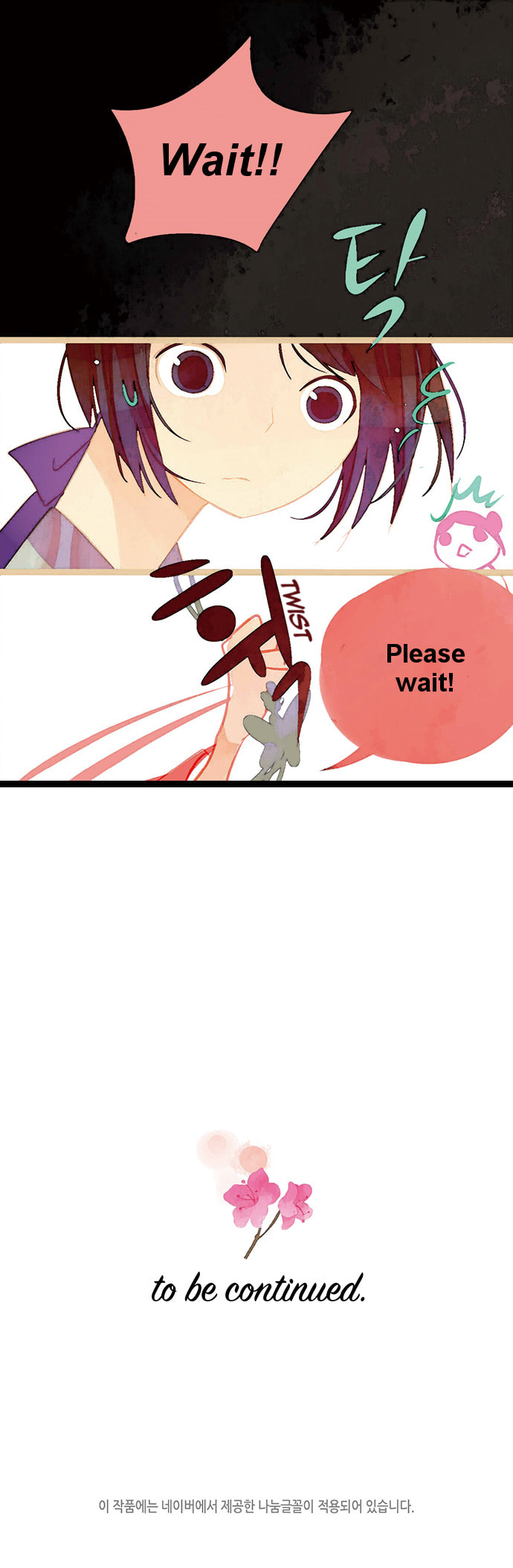 A Thousand Petals Chapter 9 page 17 - 