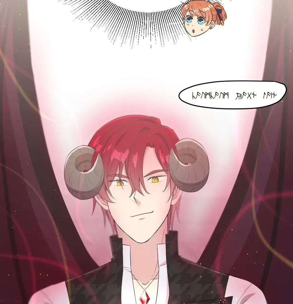 A Thousand Year Engagement Chapter 11 page 33 - 