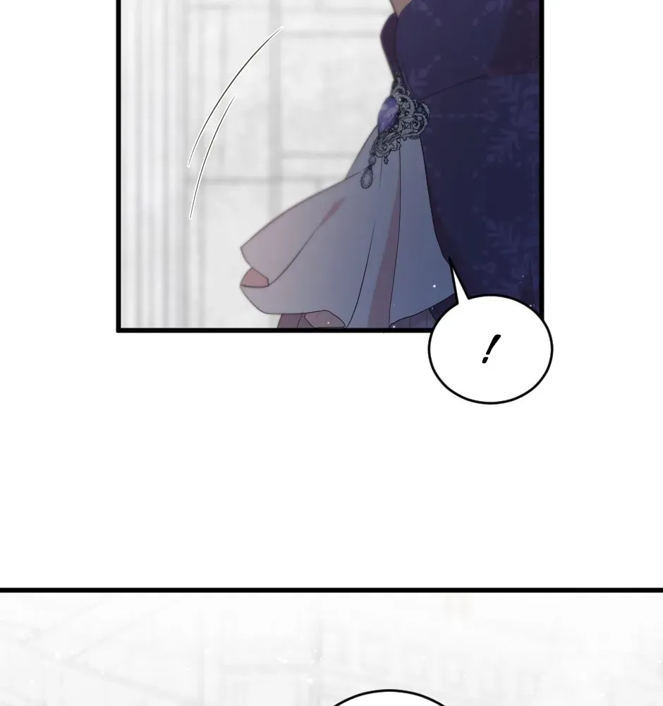 A Thousand Year Engagement Chapter 13 page 33 - 