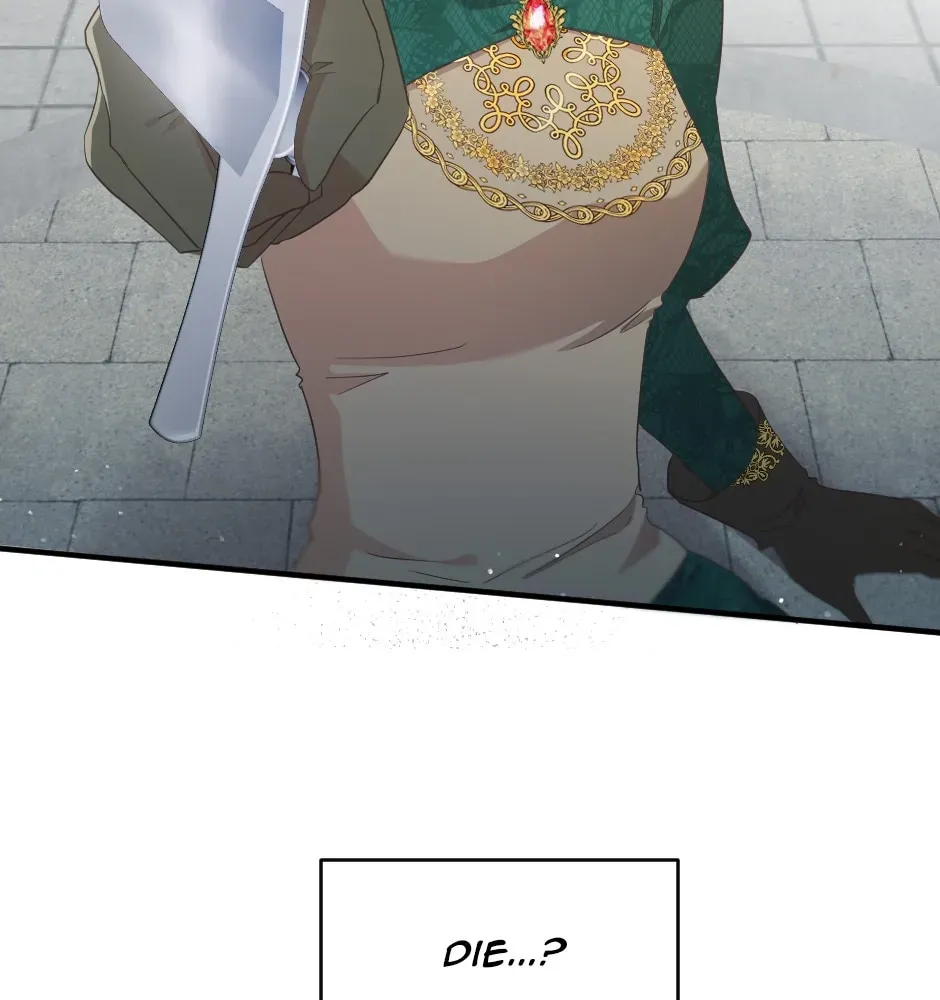 A Thousand Year Engagement Chapter 21 page 6 - 