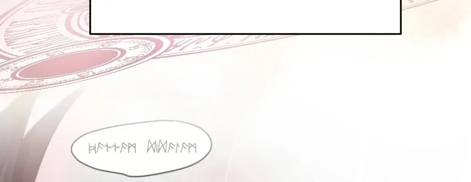 A Thousand Year Engagement Chapter 23 page 80 - 