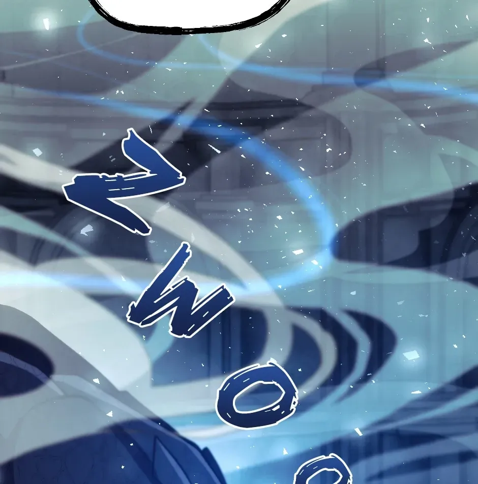A Thousand Year Engagement Chapter 24 page 2 - 