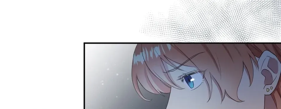 A Thousand Year Engagement Chapter 3 page 74 - 