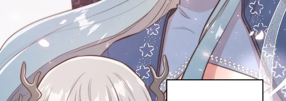A Thousand Year Engagement Chapter 30 page 76 - 