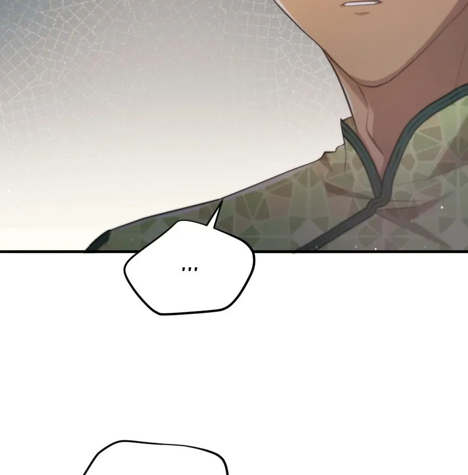 A Thousand Year Engagement Chapter 33 page 6 - 