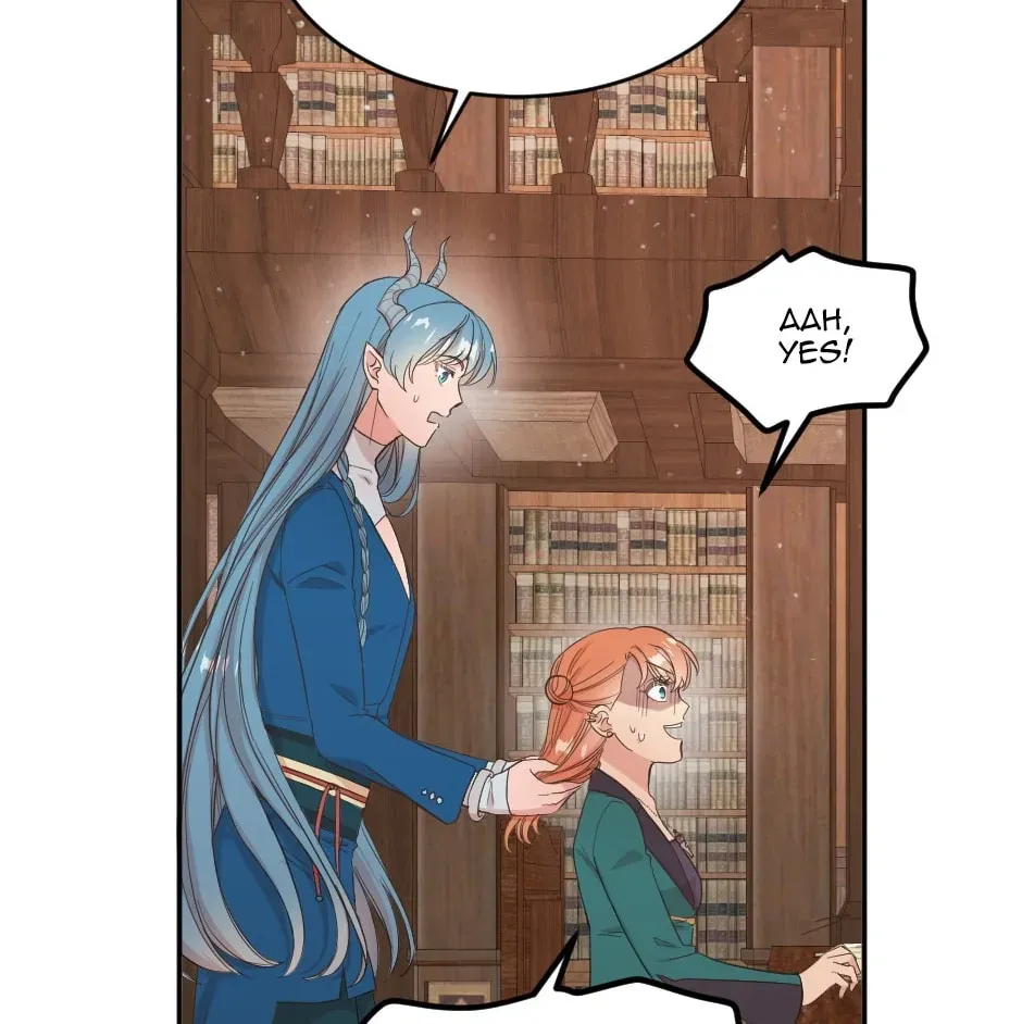 A Thousand Year Engagement Chapter 5 page 14 - 