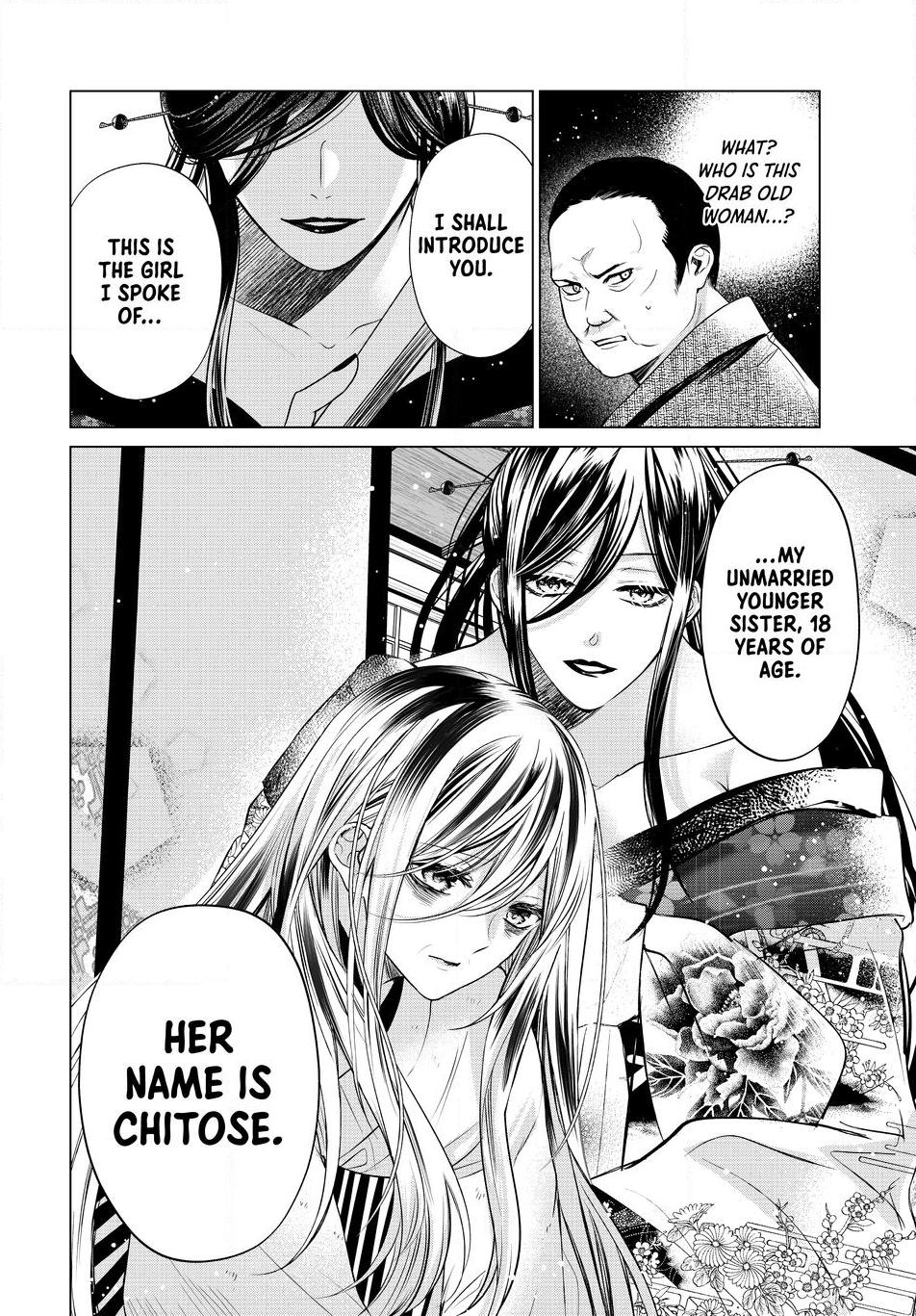 A Thousand Years Behind the Veil Chapter 1 page 14 - 