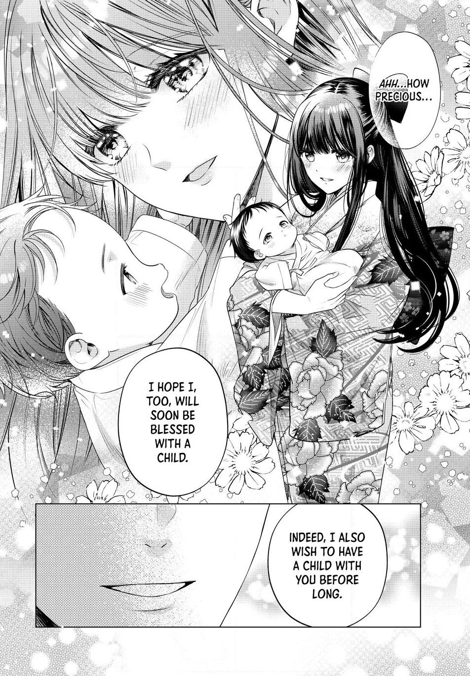 A Thousand Years Behind the Veil Chapter 1 page 20 - 