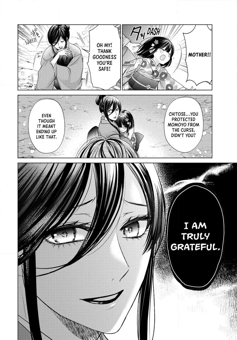 A Thousand Years Behind the Veil Chapter 1 page 38 - 