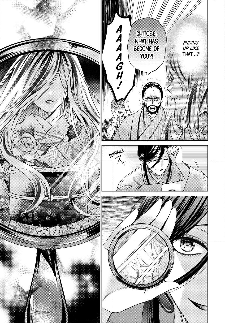 A Thousand Years Behind the Veil Chapter 1 page 39 - 