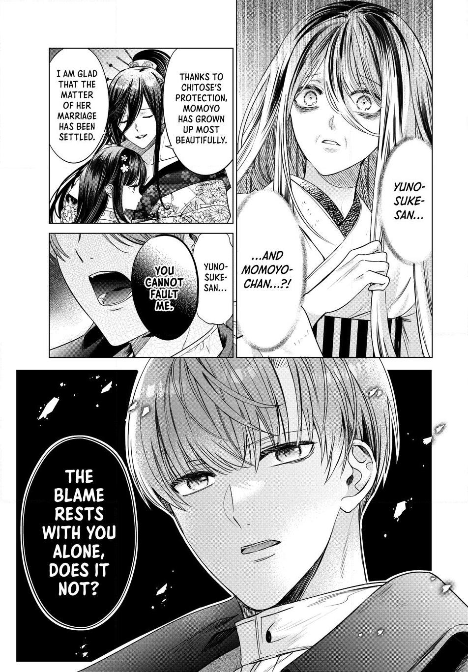 A Thousand Years Behind the Veil Chapter 1 page 47 - 