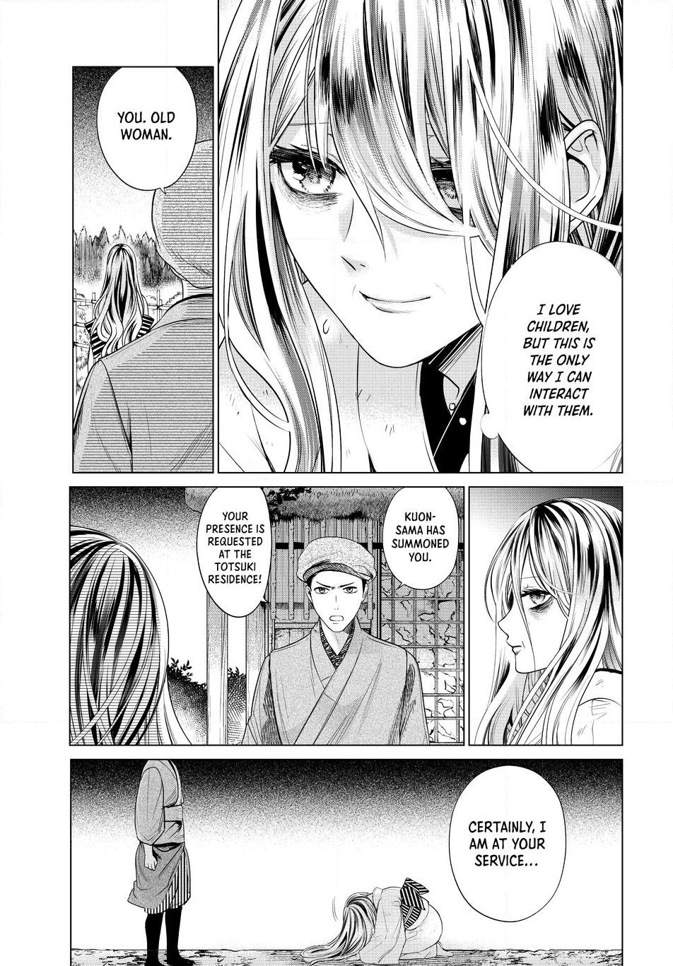 A Thousand Years Behind the Veil Chapter 1 page 7 - 