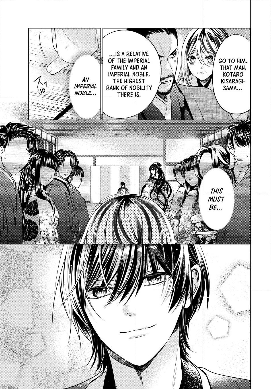 A Thousand Years Behind the Veil Chapter 1 page 64 - 