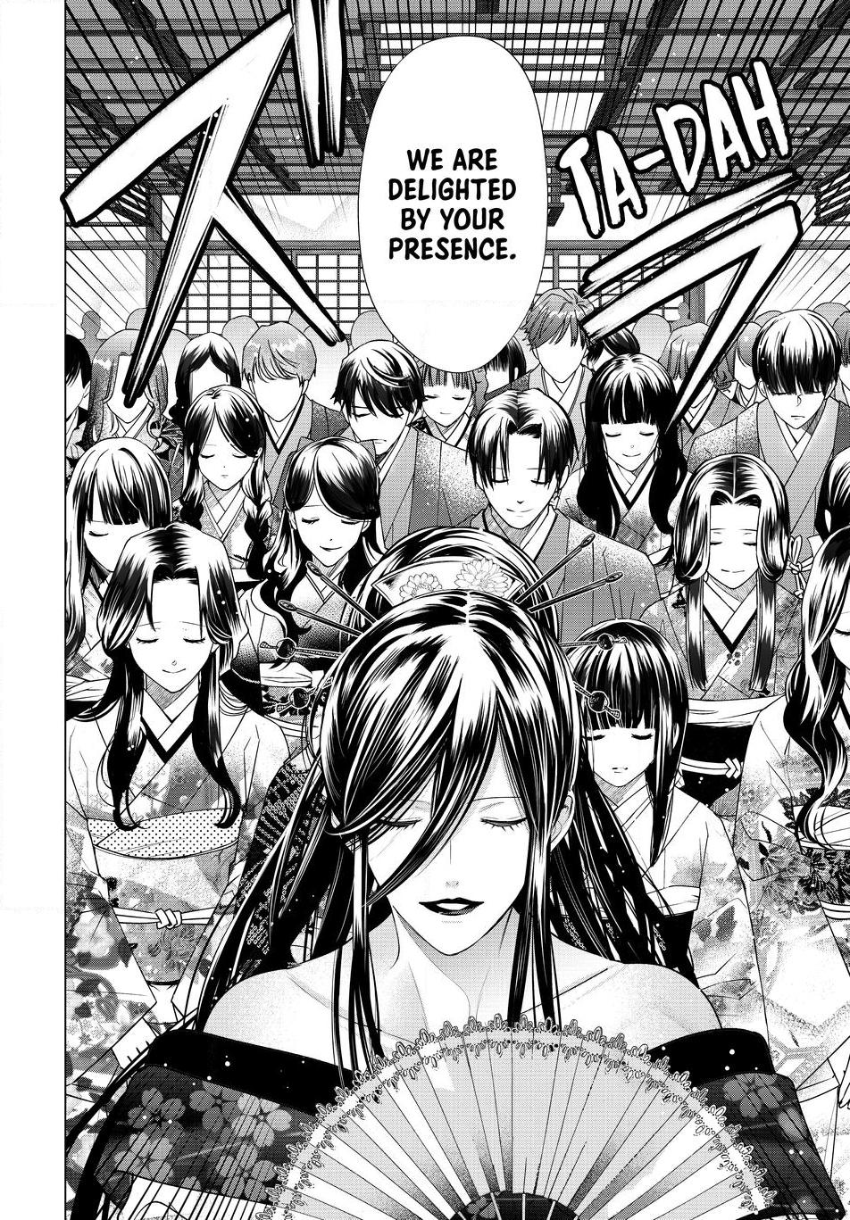 A Thousand Years Behind the Veil Chapter 1 page 10 - 