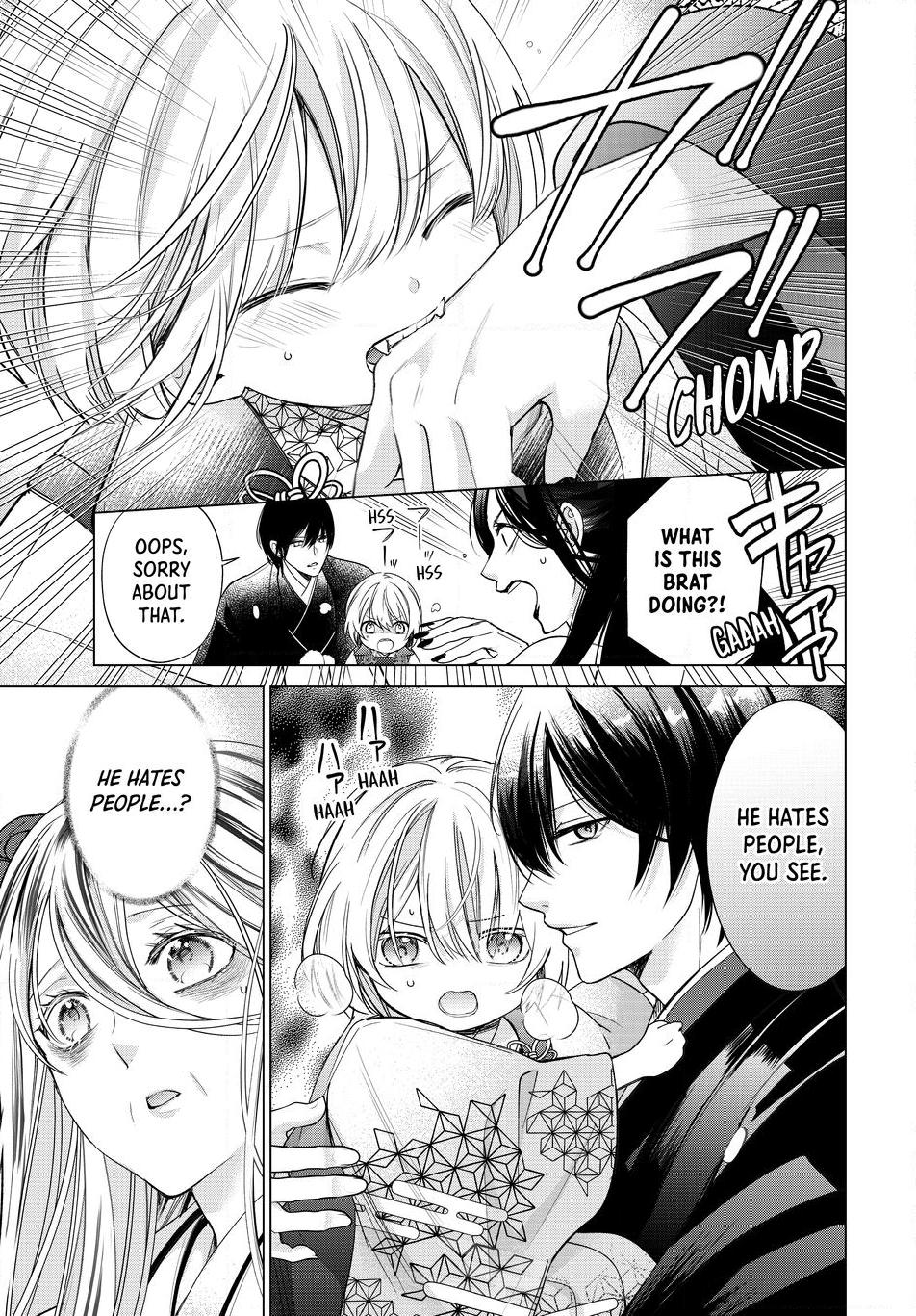 A Thousand Years Behind the Veil Chapter 2 page 15 - 