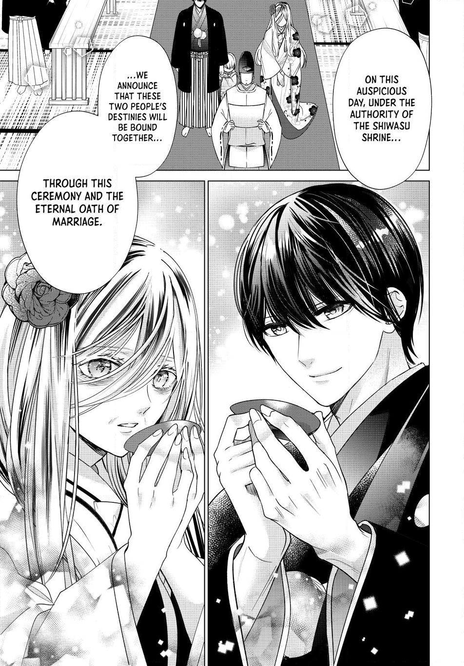 A Thousand Years Behind the Veil Chapter 2 page 17 - 