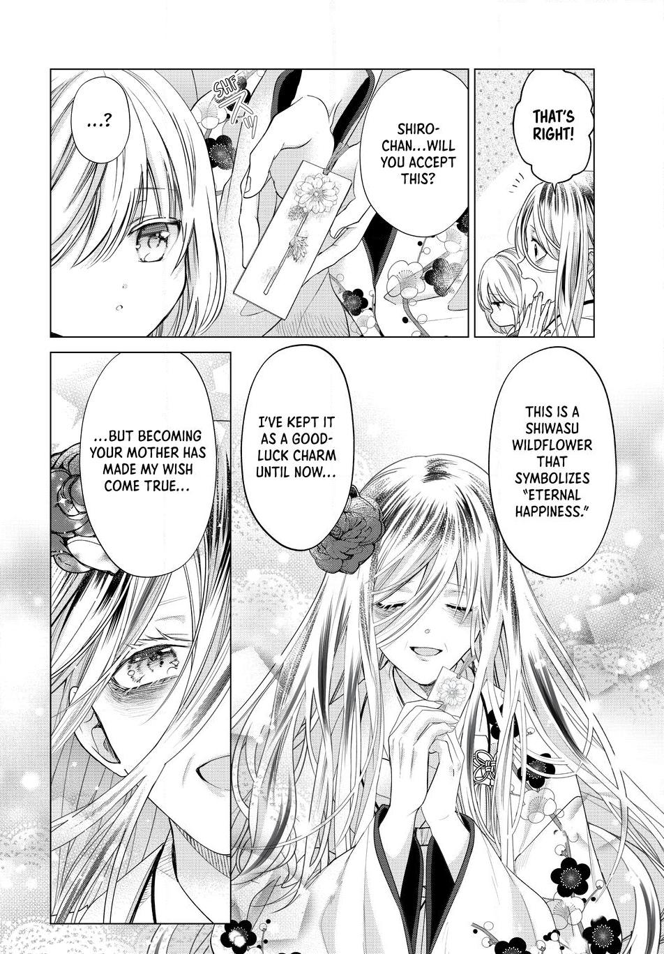 A Thousand Years Behind the Veil Chapter 2 page 20 - 