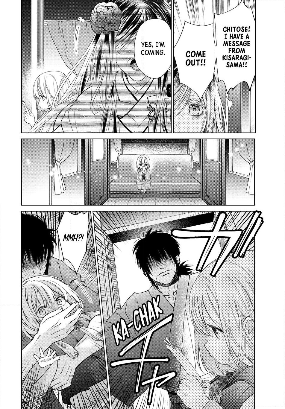 A Thousand Years Behind the Veil Chapter 2 page 22 - 