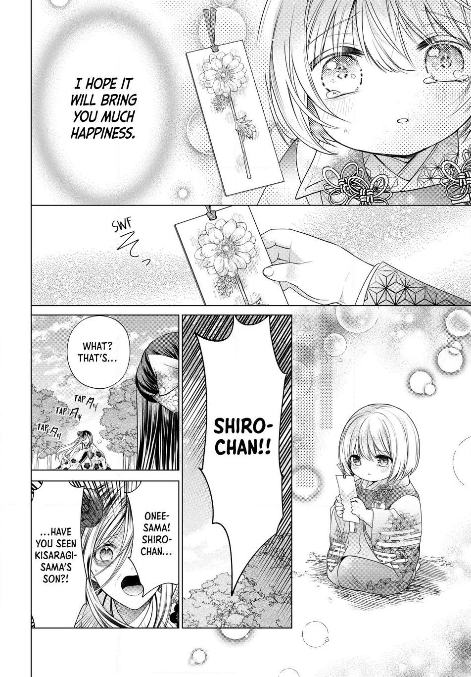 A Thousand Years Behind the Veil Chapter 2 page 28 - 