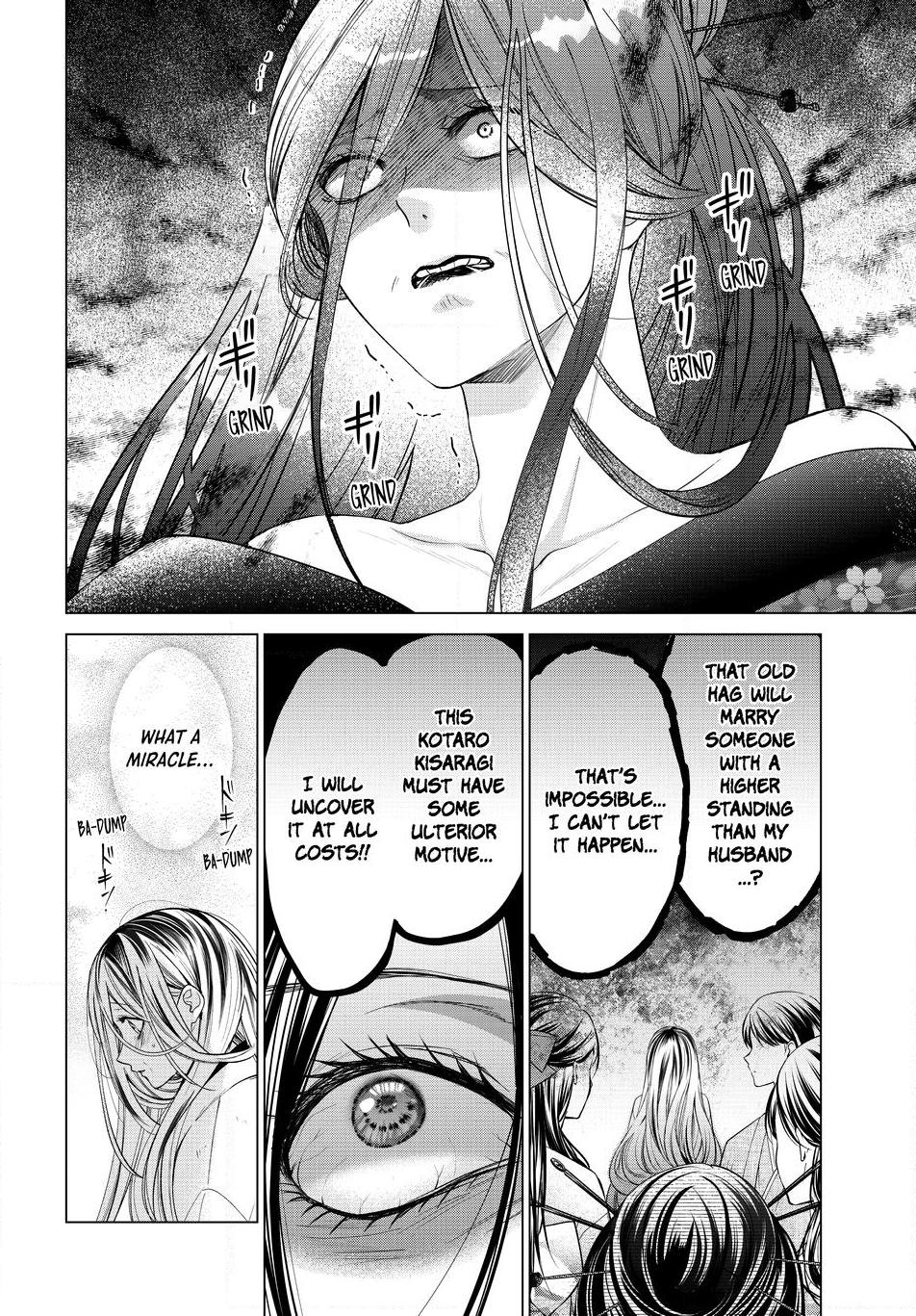 A Thousand Years Behind the Veil Chapter 2 page 4 - 