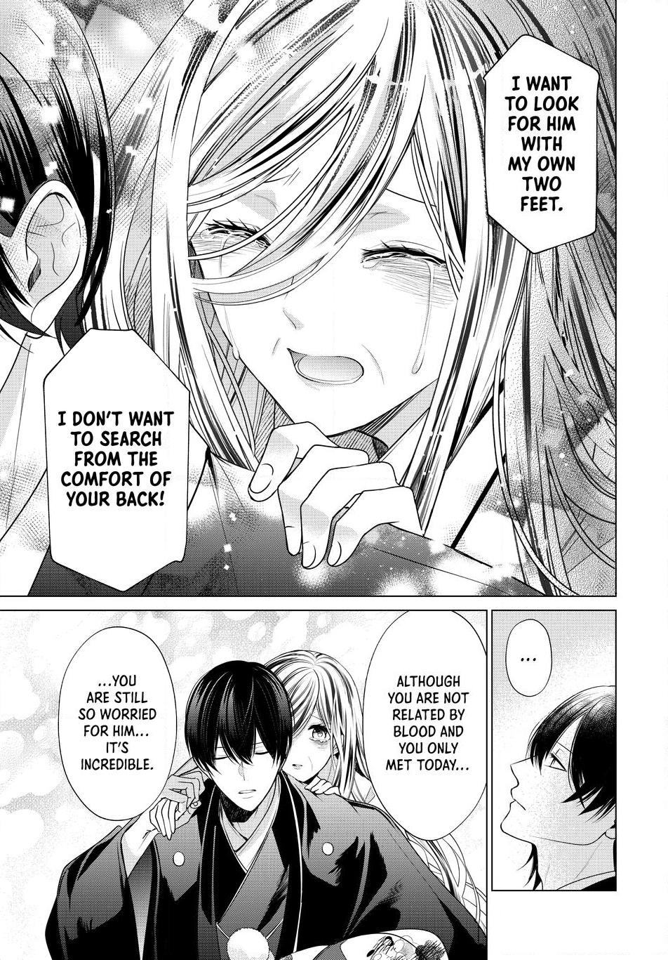 A Thousand Years Behind the Veil Chapter 2 page 39 - 