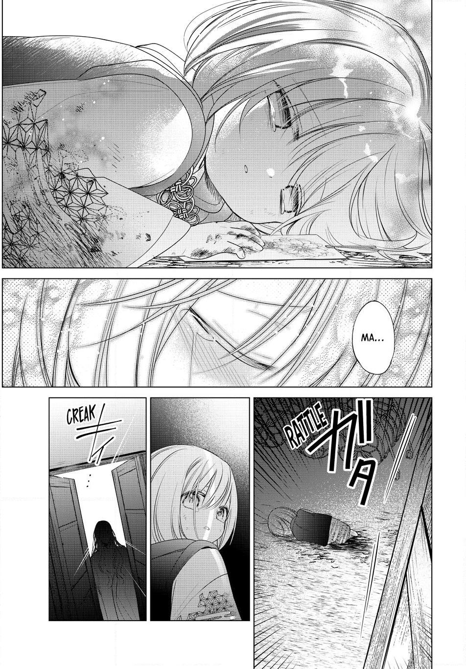 A Thousand Years Behind the Veil Chapter 2 page 43 - 