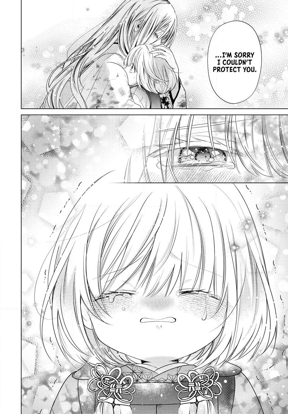 A Thousand Years Behind the Veil Chapter 2 page 48 - 