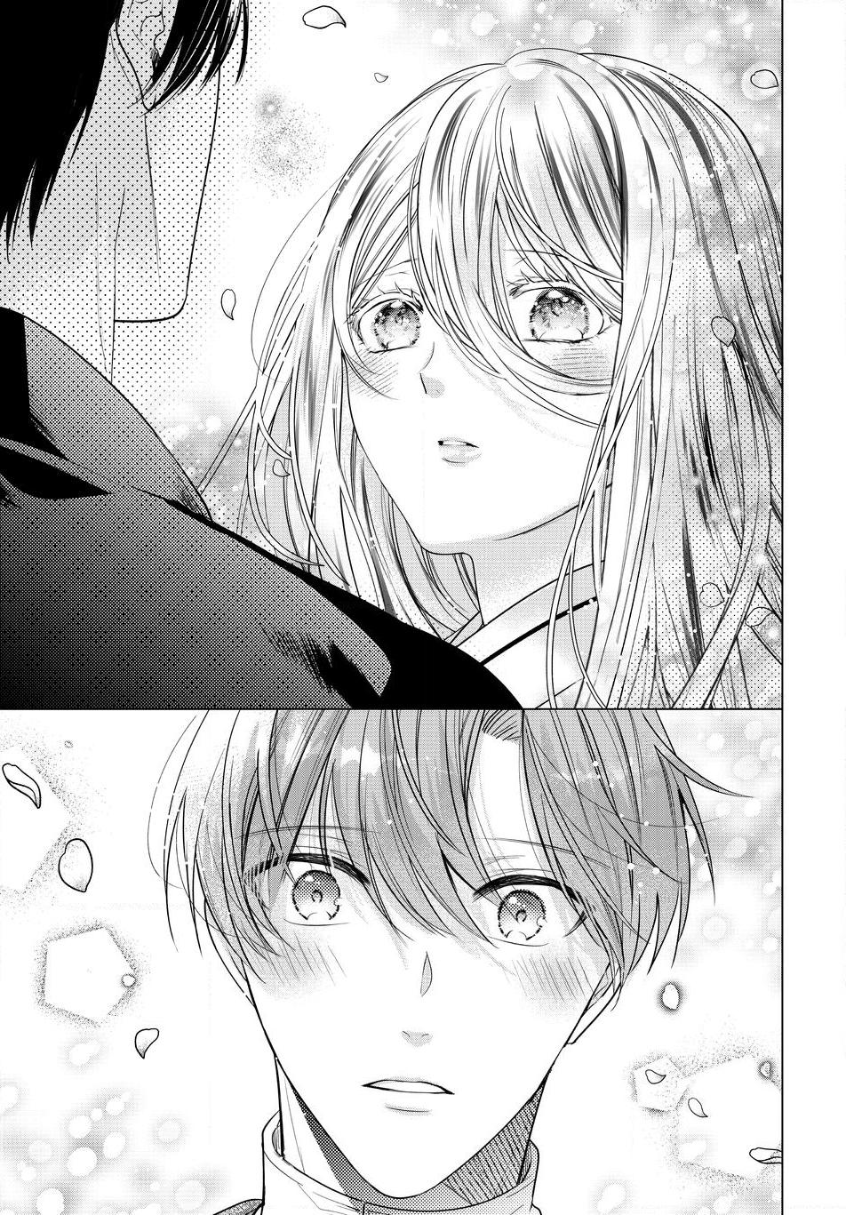 A Thousand Years Behind the Veil Chapter 2 page 59 - 